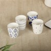 Elegance Coffee Cups, White & Blue – 120 ml, Set of 4